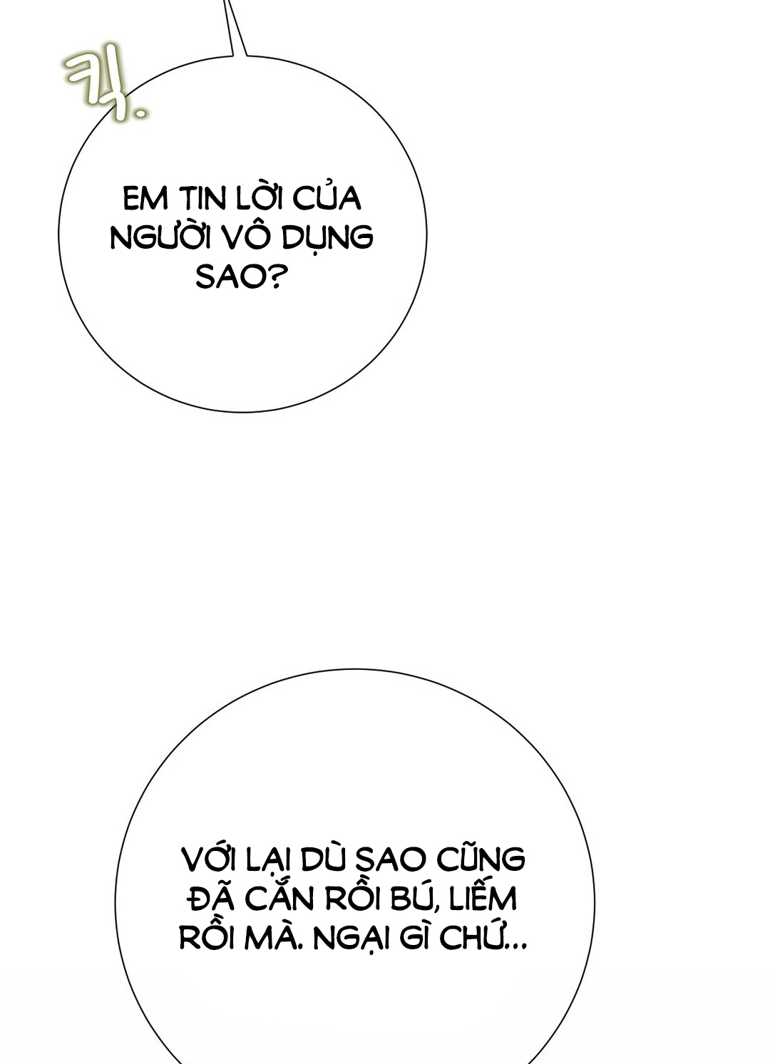 [18+] trải nghiệm thân mật với bạn của anh trai chapter 12.2 69