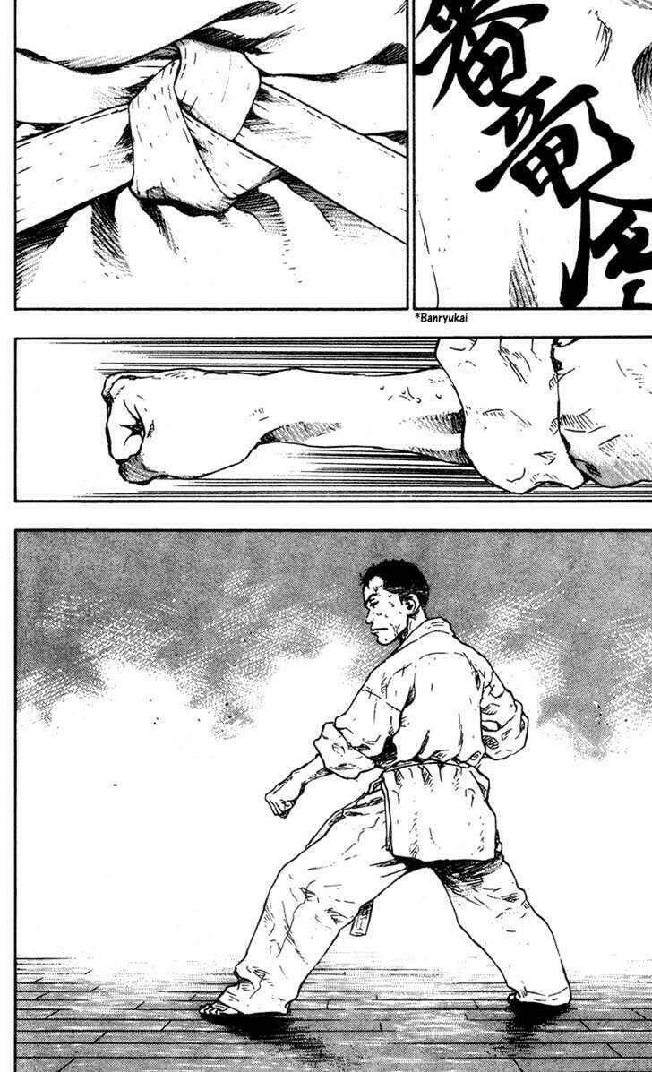 shamo (võ đạo) chapter 94 16