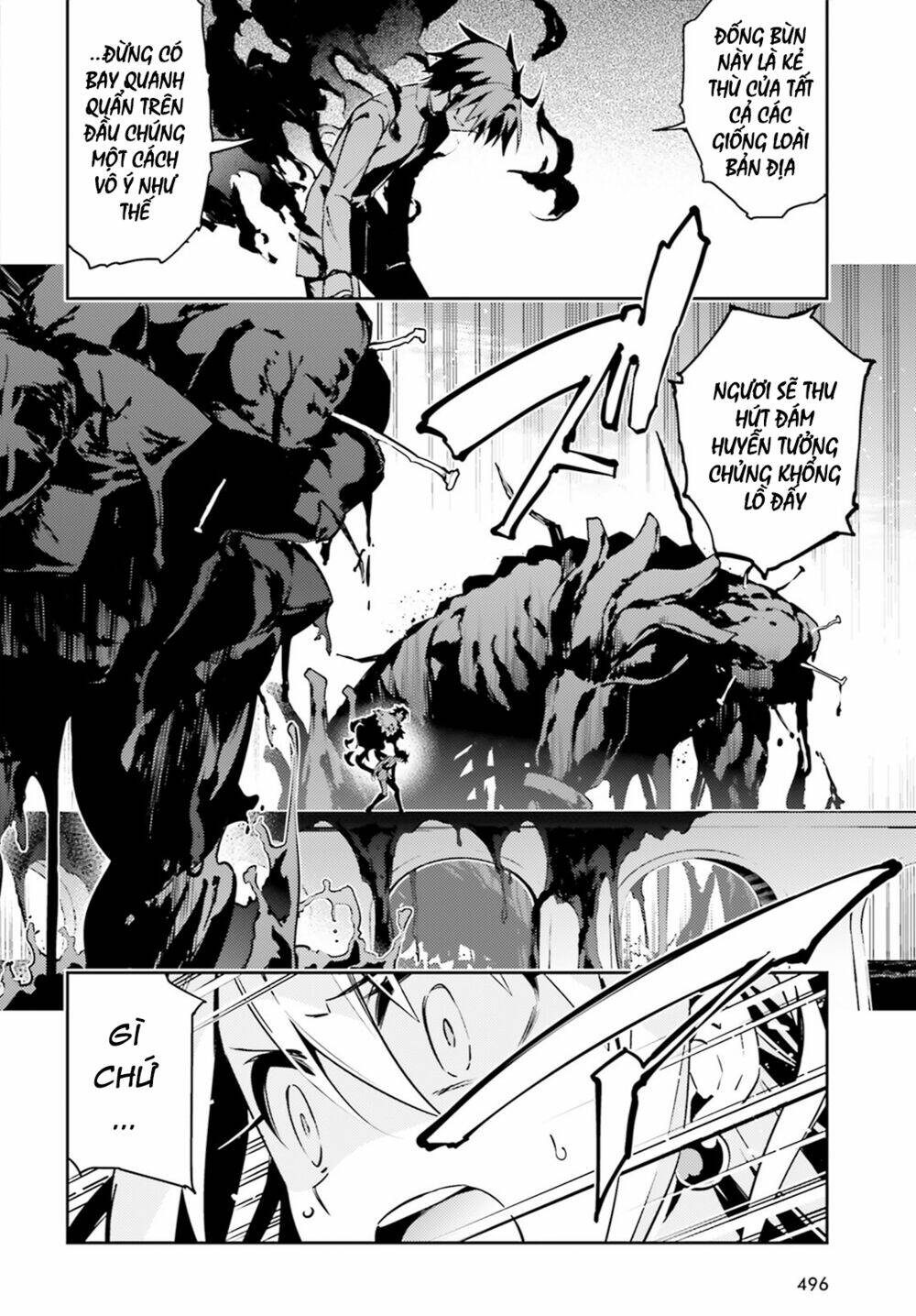 fate/kaleid liner prisma illya drei! chapter 53 8