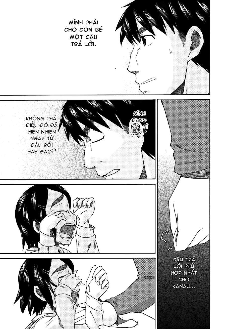 otaku no musume-san chapter 33 17