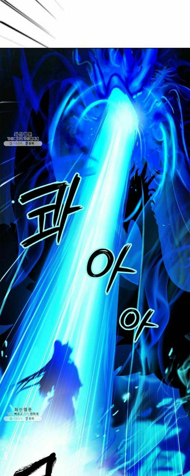 xuyên không thành hổ chapter 19 57