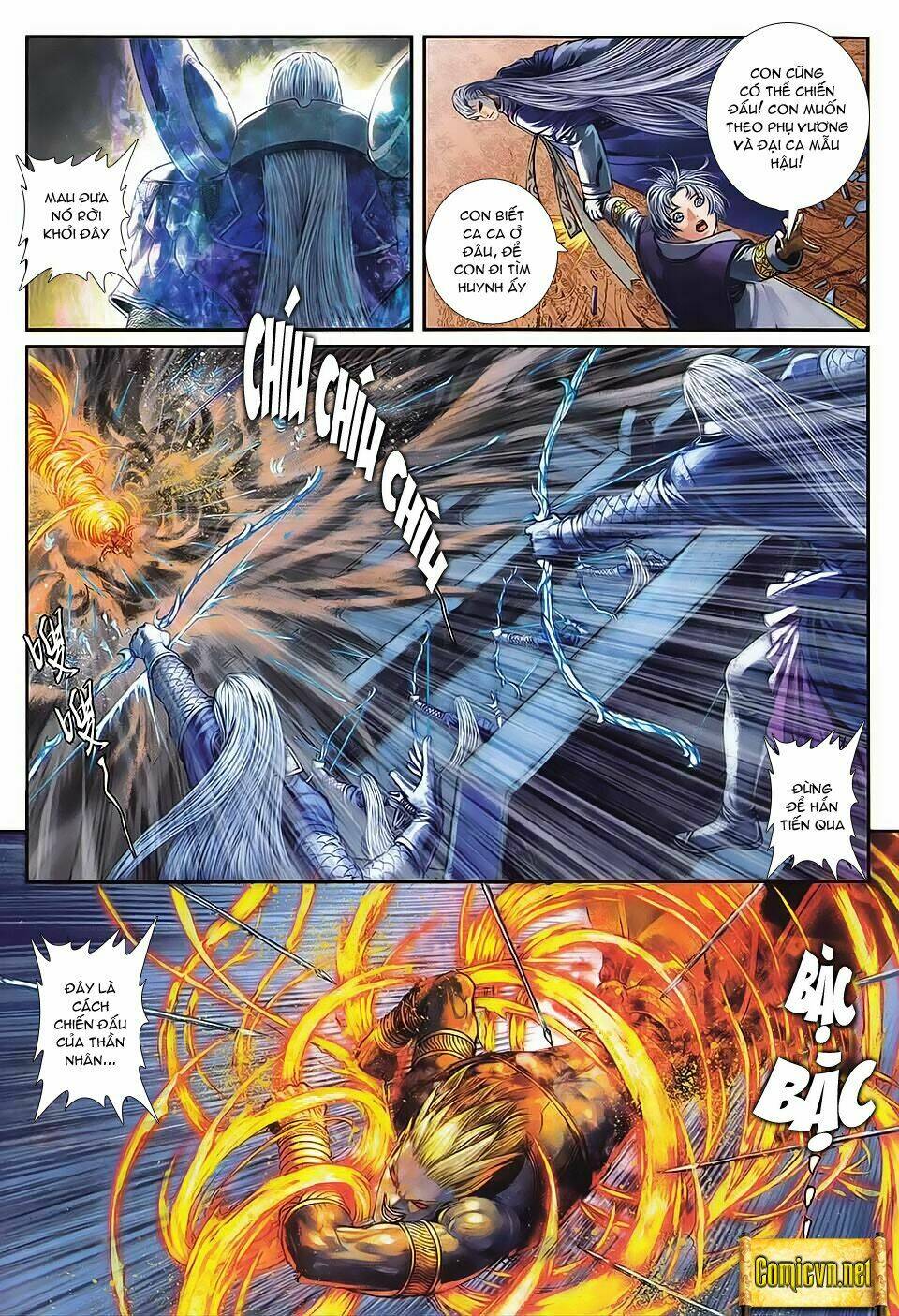 huyễn thành chapter 7 22