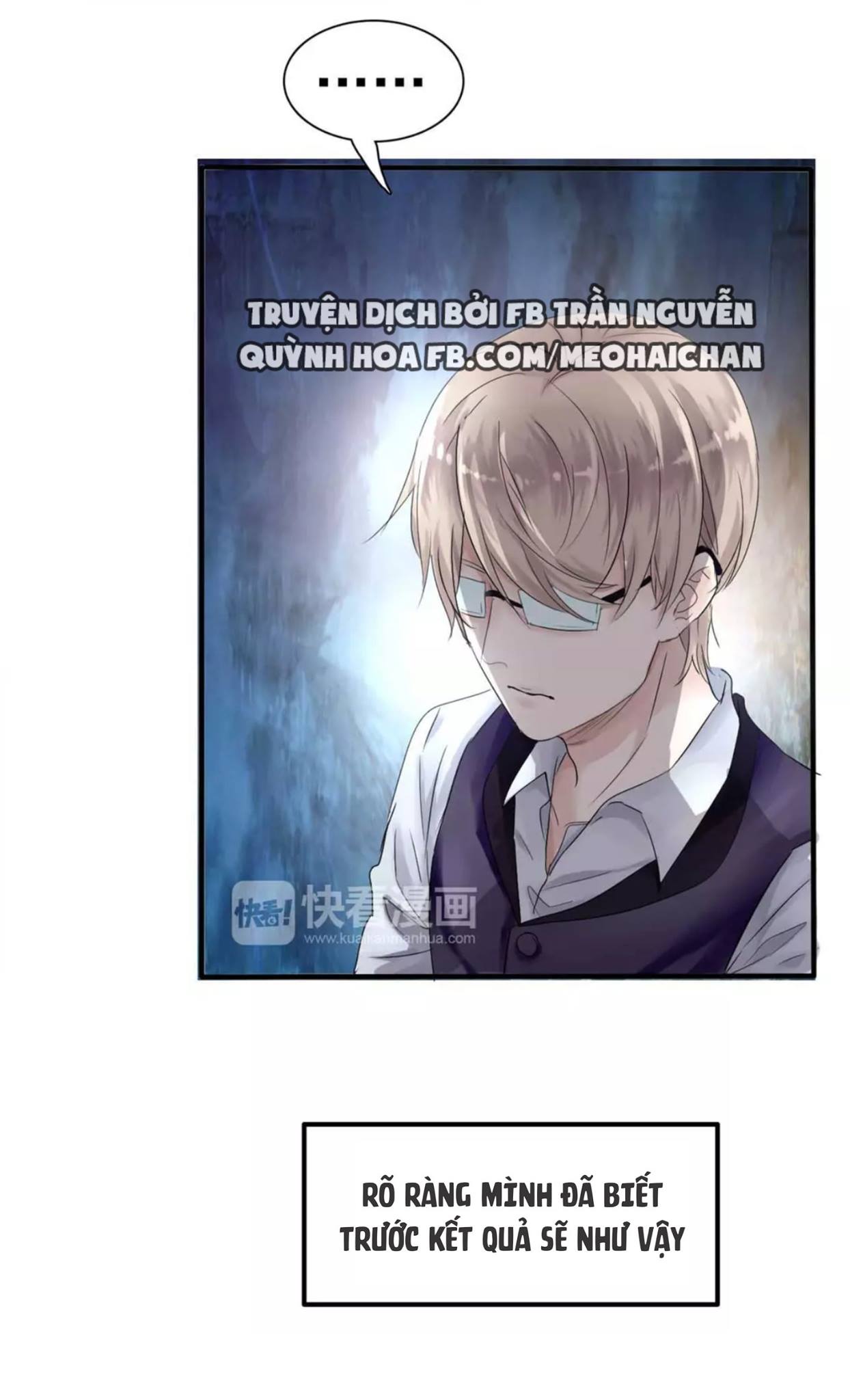 Lấy Sắc Tấn Công Sắc chapter 8 - Trang 2