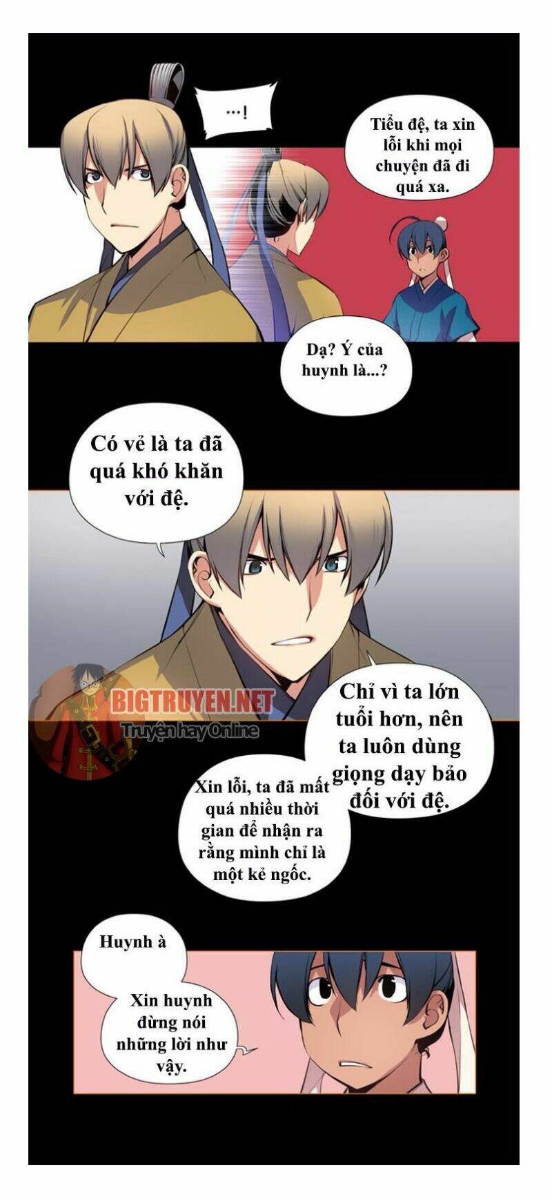 märchen: the embodiment of tales chapter 34 11