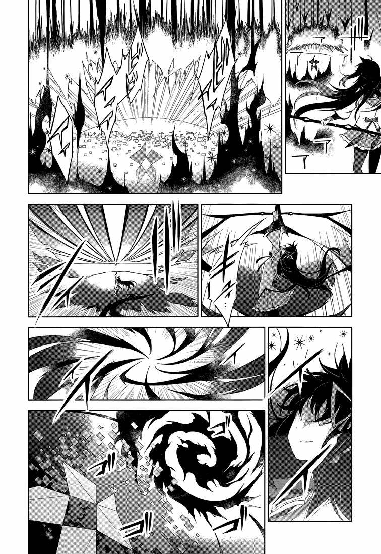 mahou shoujo madoka magica - majuu hen chapter 3 26