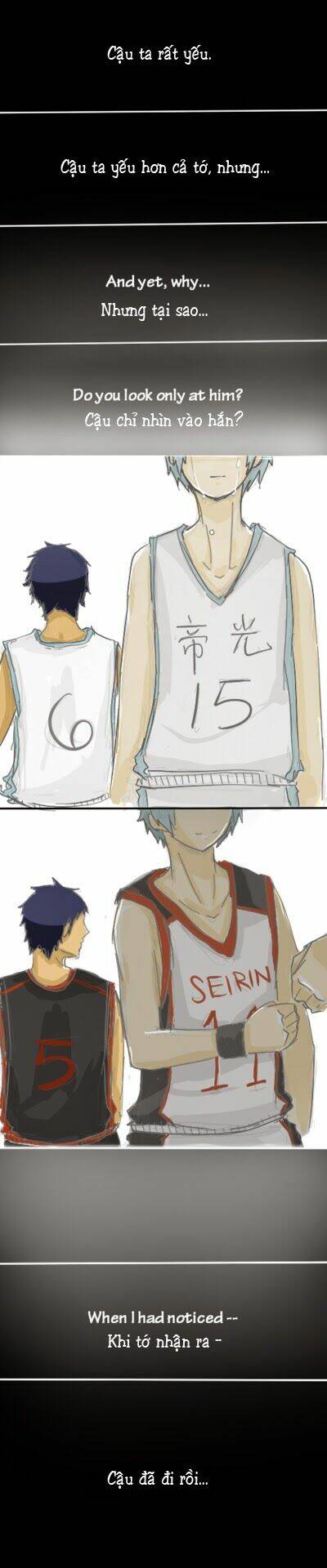 kuroko – tuyển thủ vô hình: short doujinshi chapter 27 3
