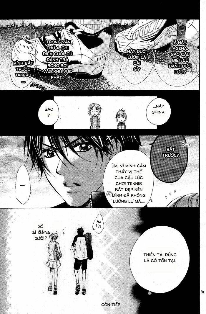 sorairo ageha chapter 4 31