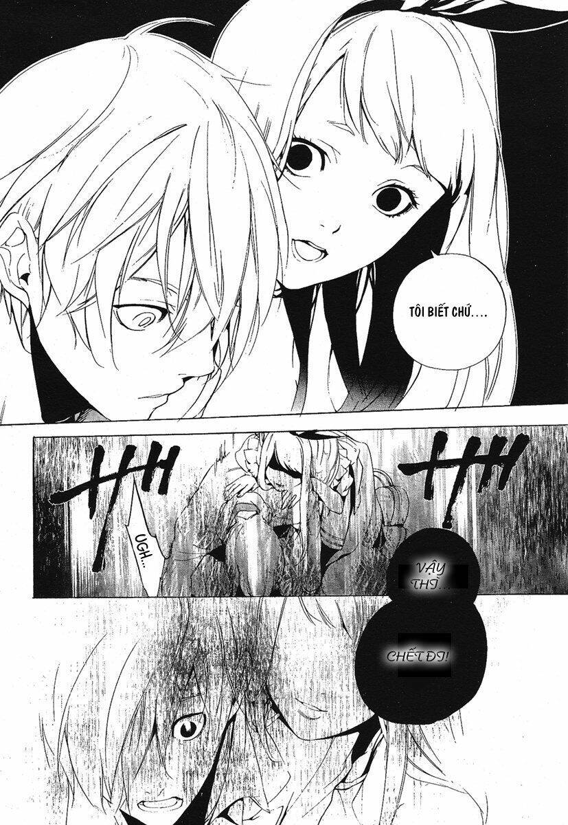 are you alice? chapter 1 42