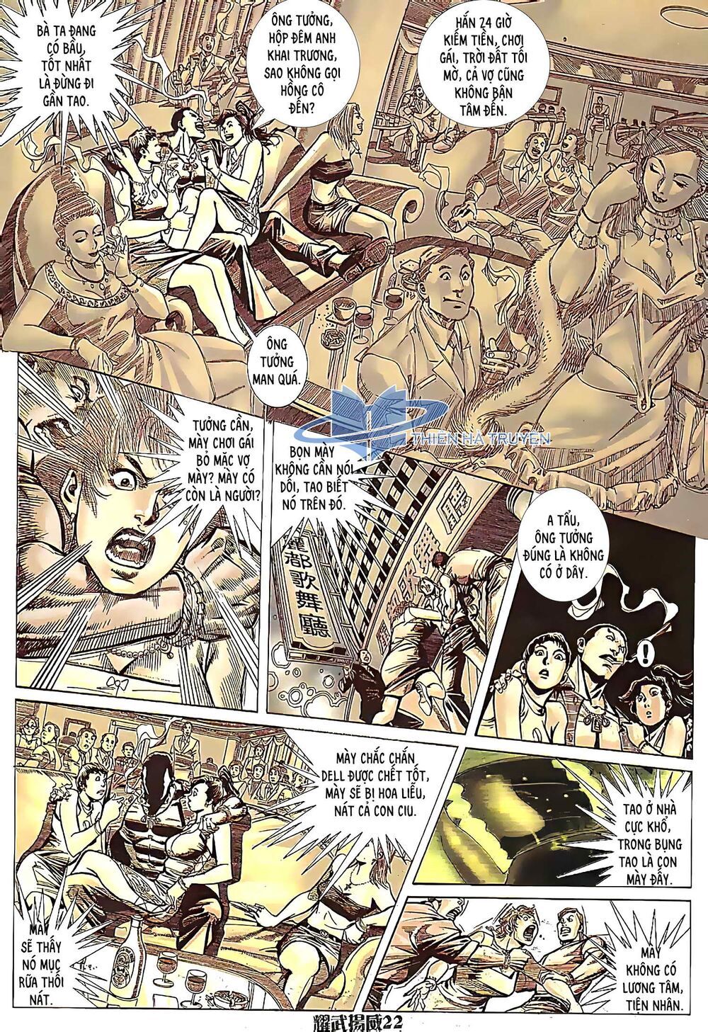 diệu võ dương oai chapter 187 7