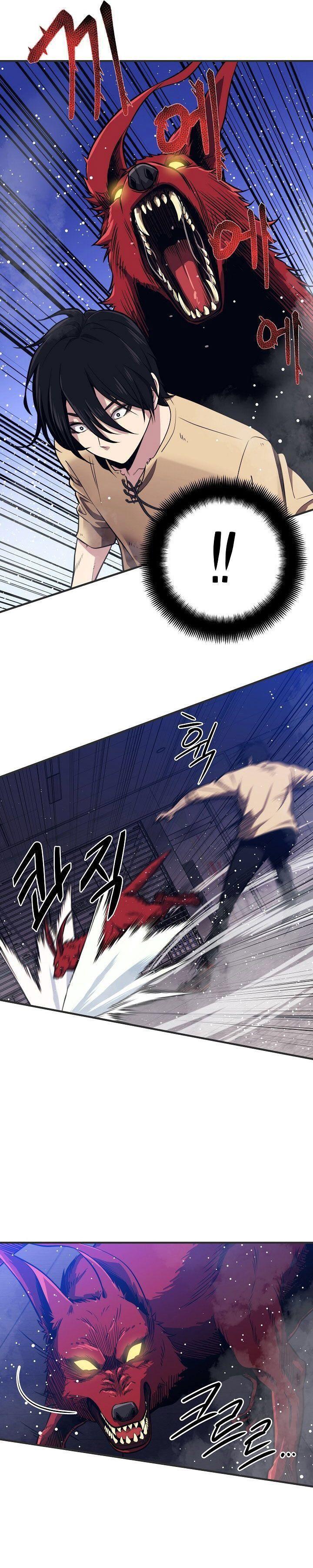 linh hồn ở nhà ga seoul chapter 2 25