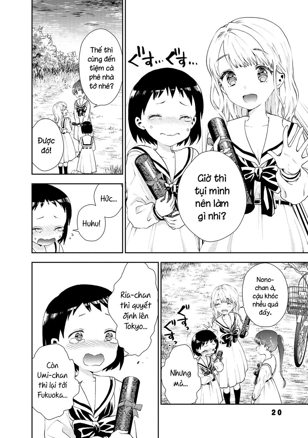 umisaki lilac chapter 29 2