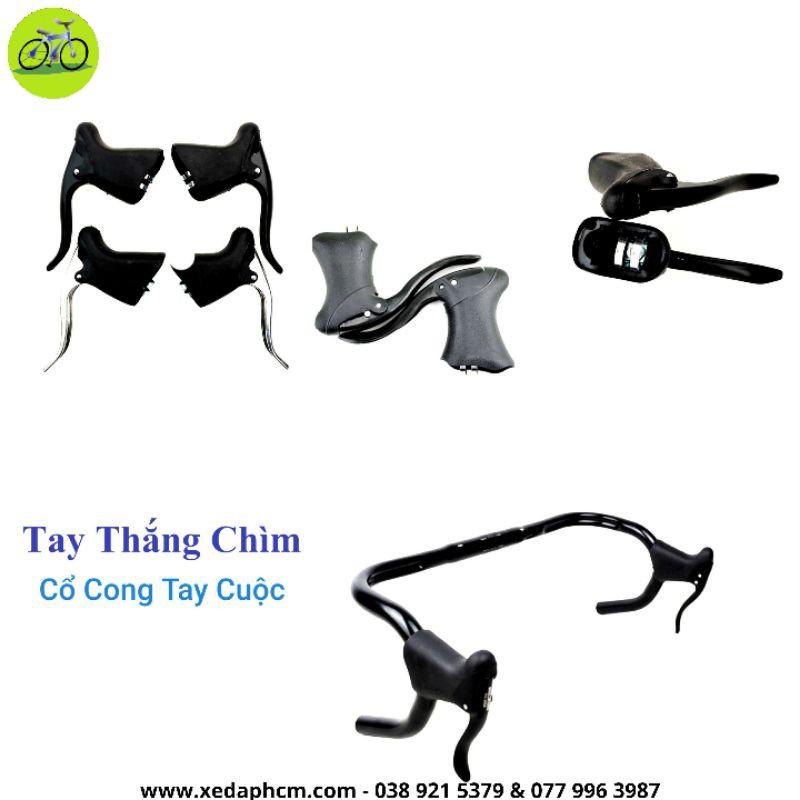 Tay phanh thắng xe đạp nhôm cuộc cổ cong, Sừng dê