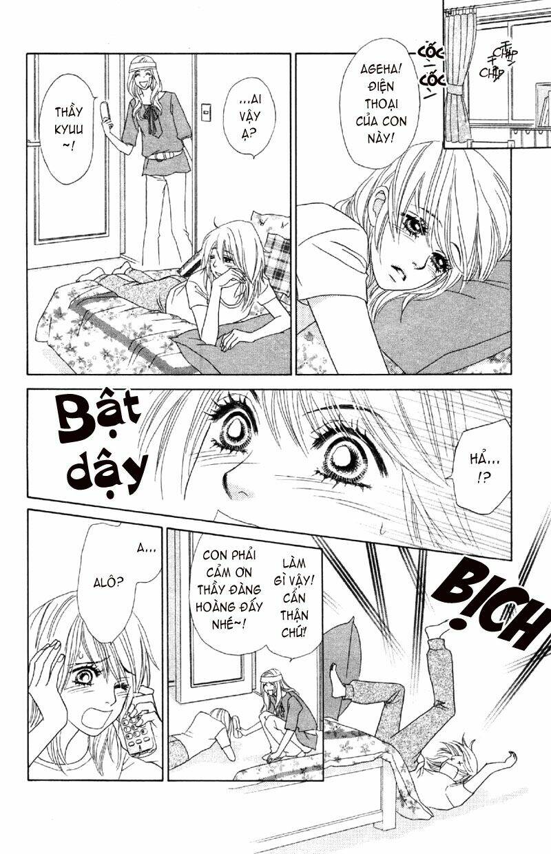 papillon hana to chou chapter 8 28