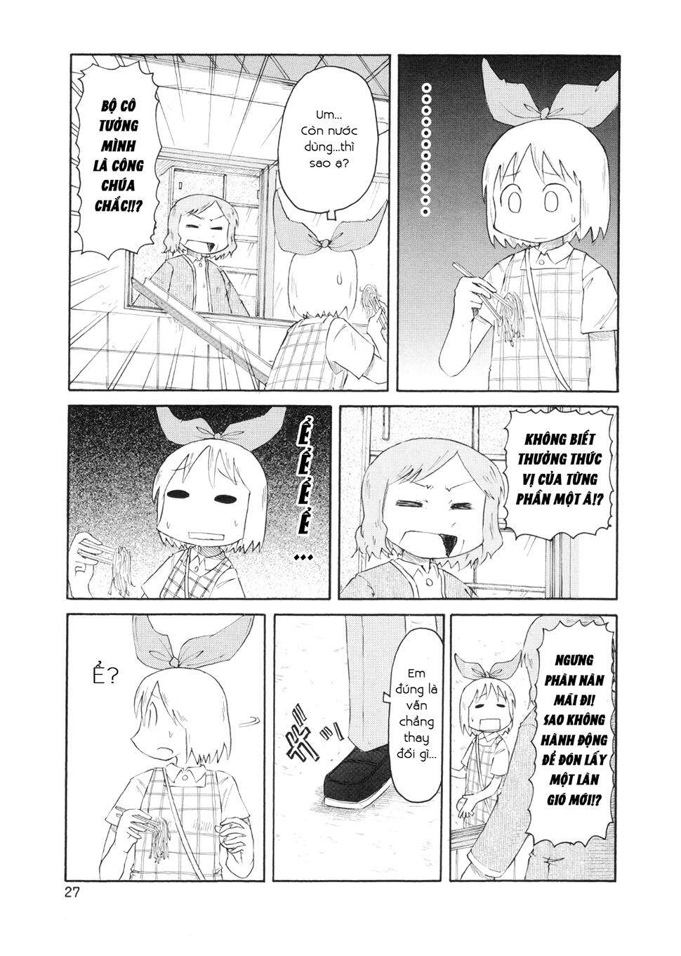 nichijou chapter 75 9