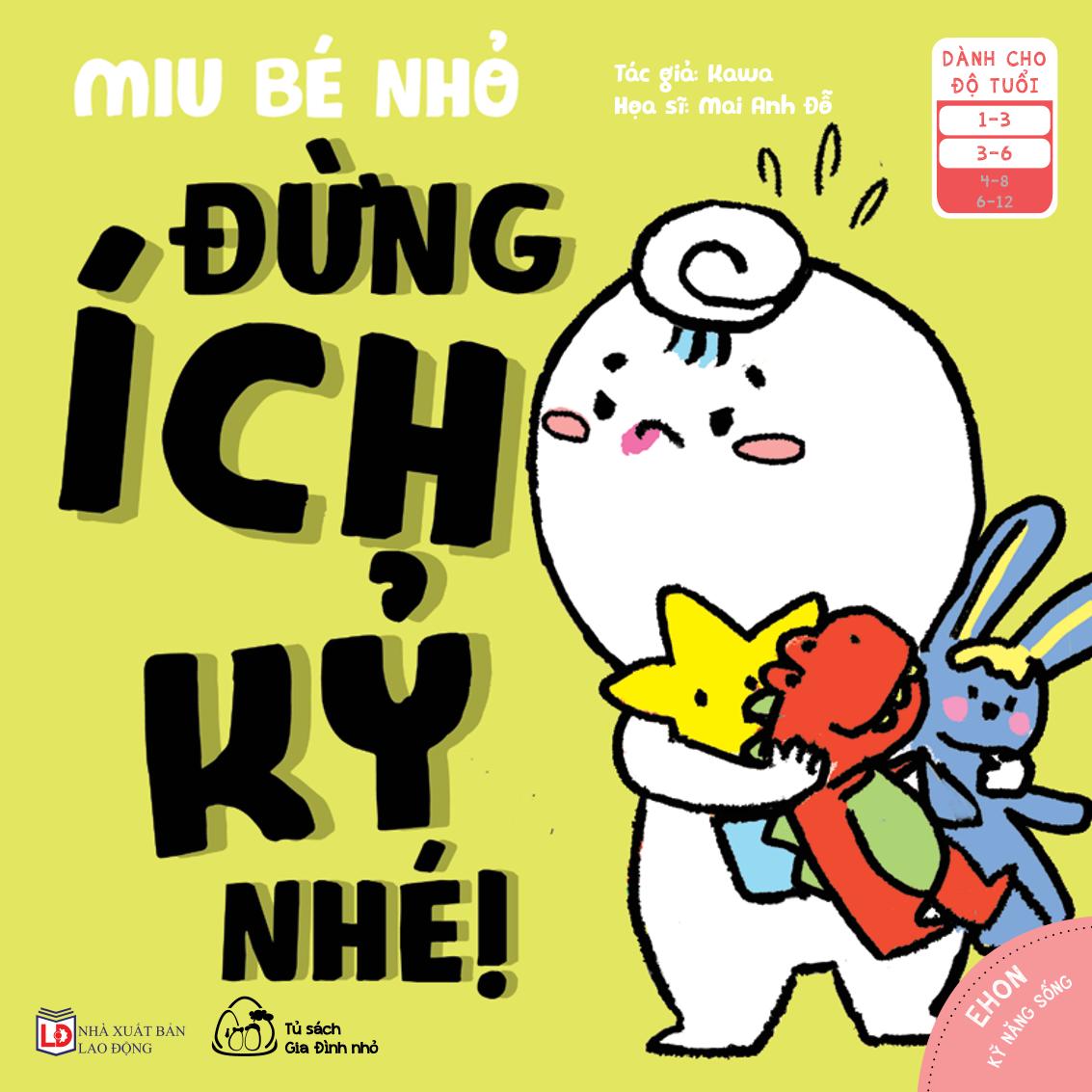 Sách bộ- 08 cuốn - Ehon kĩ năng sống - Miu Bé Nhỏ (P2)