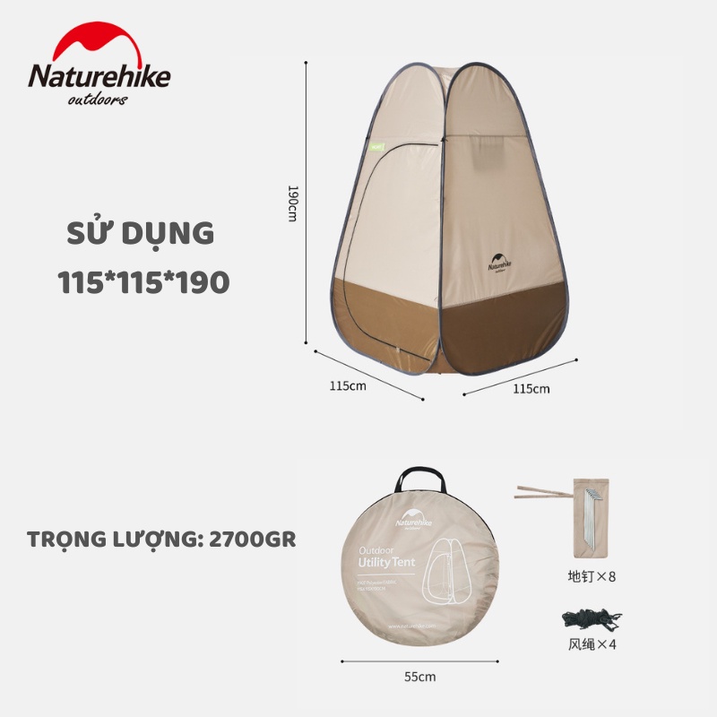 Lều tắm, thay đồ, vệ sinh NatureHike NH17Z002-P