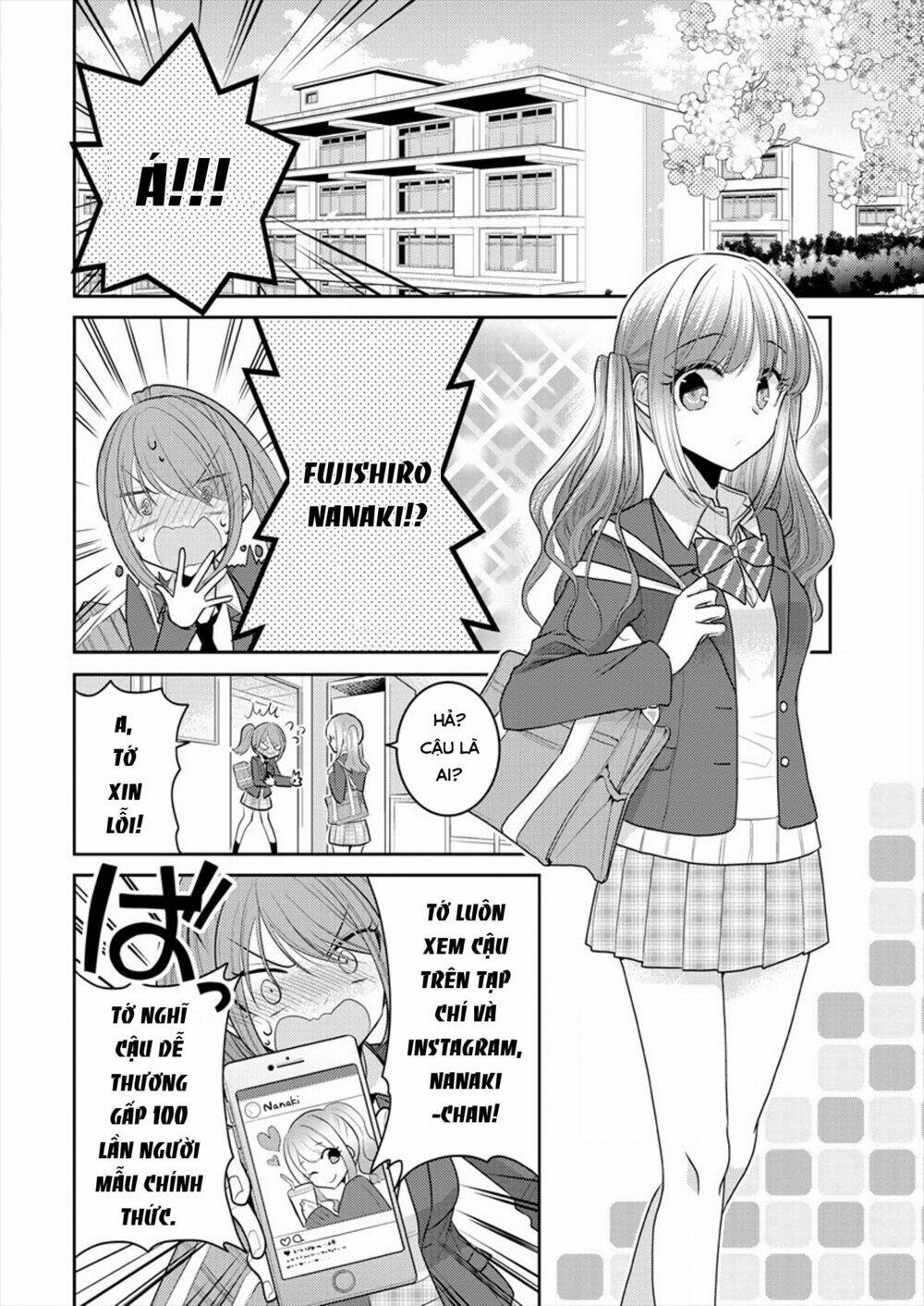 useless princesses chapter 13.5 4