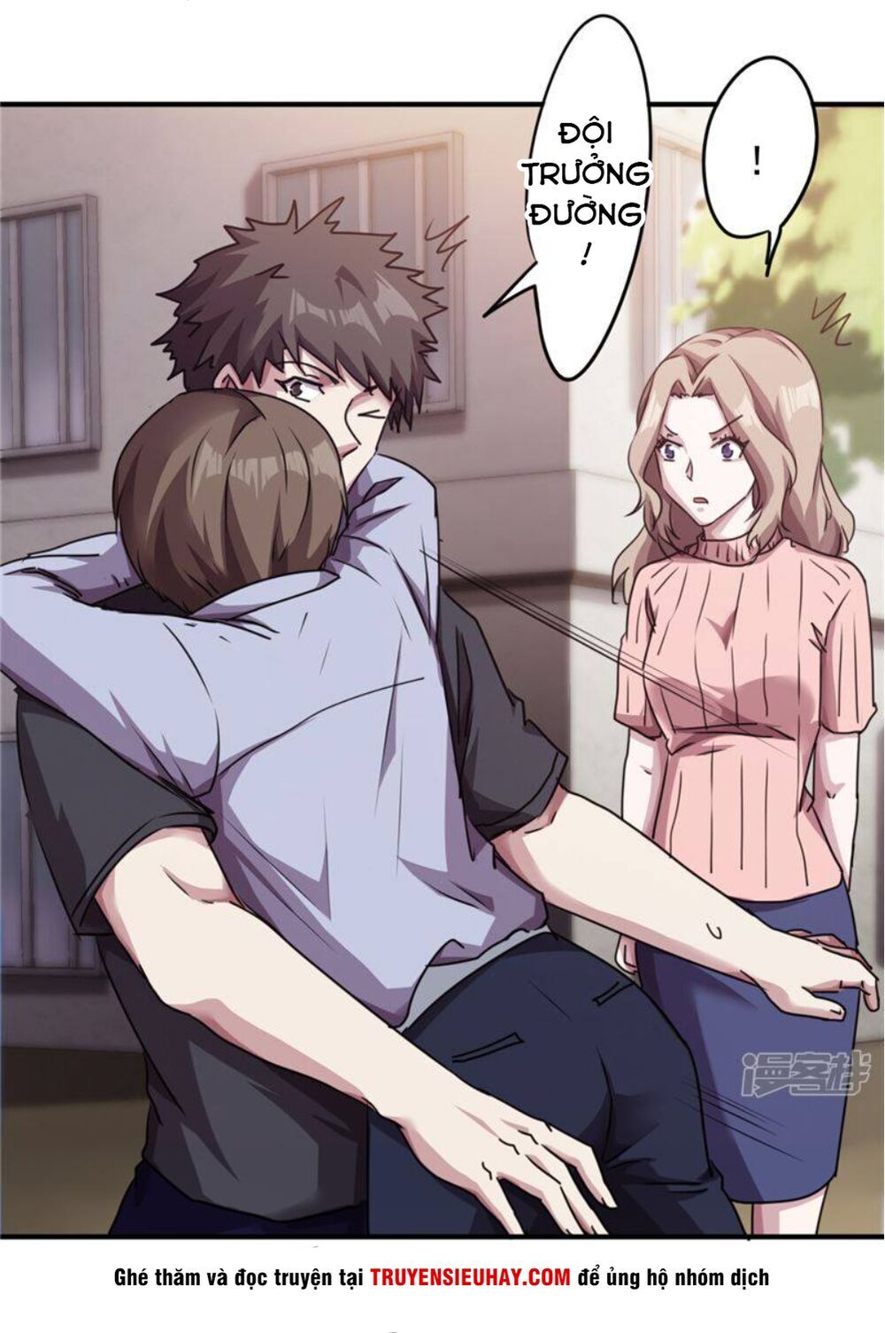 tối cường nông dân hệ thống chapter 116 24