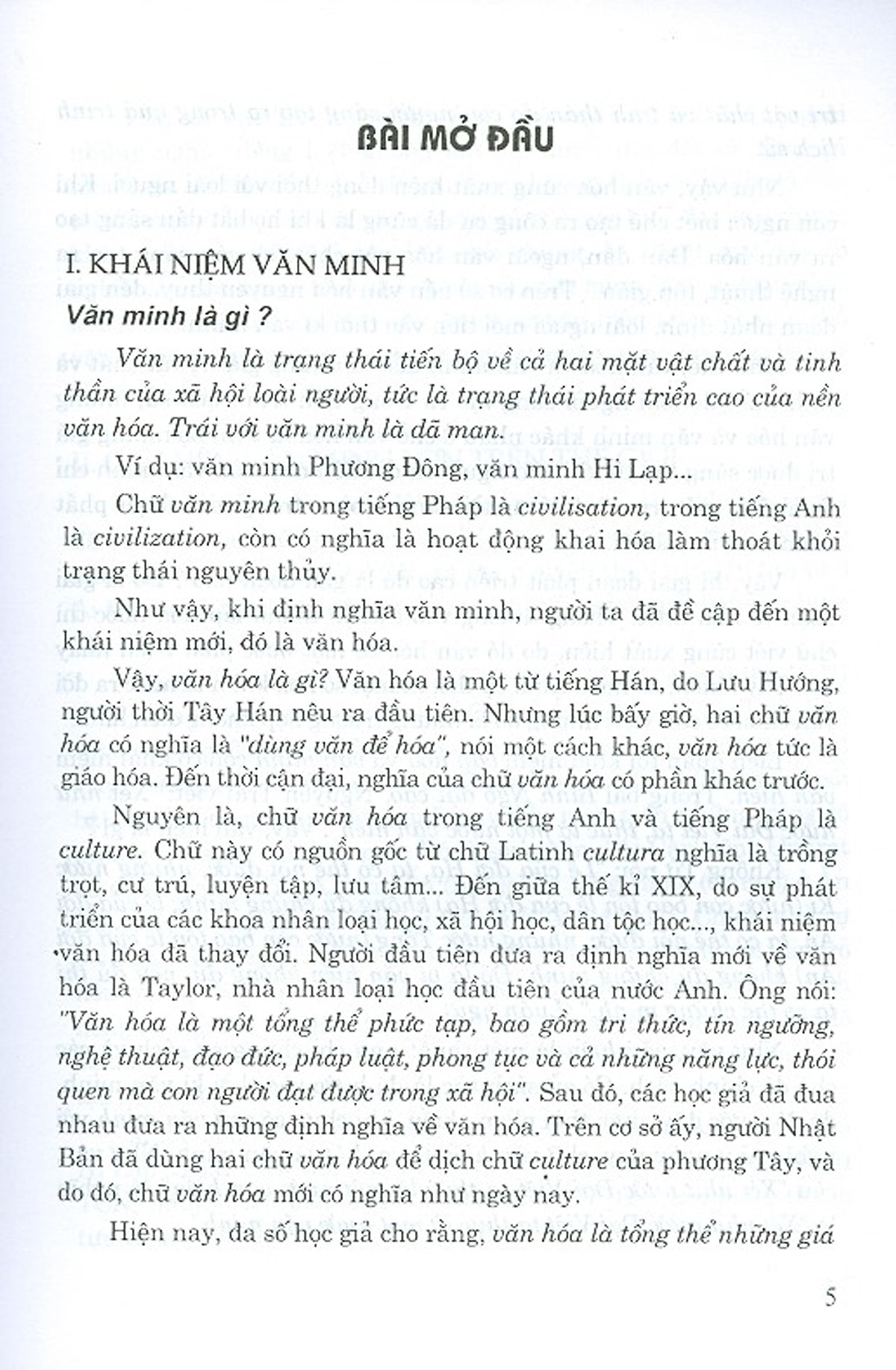 Lịch Sử Văn Mình Thế Giới - TB lần thứ 21 (năm 2020)