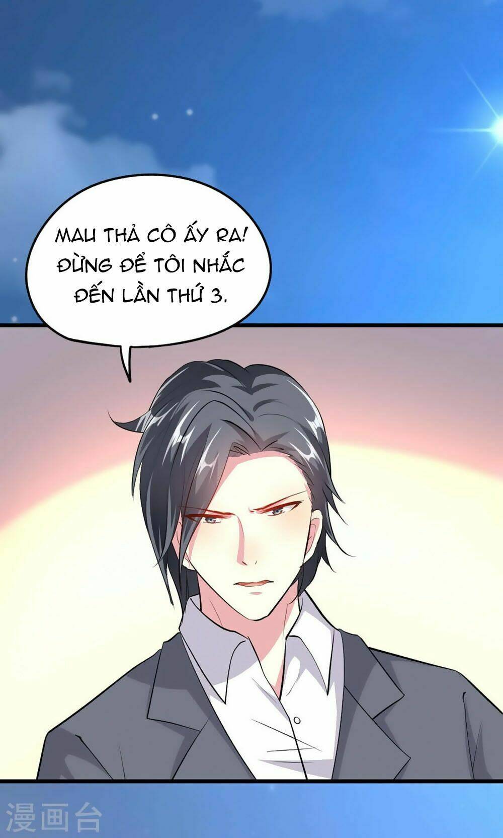 nguyệt dạ hương vi lai chapter 50 22
