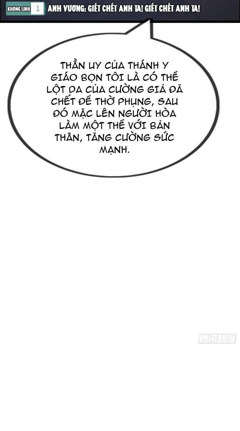 phát sóng trực tiếp, ta cầu hôn với nữ quỷ, vậy mà nàng lại đồng ý! chapter 25 9