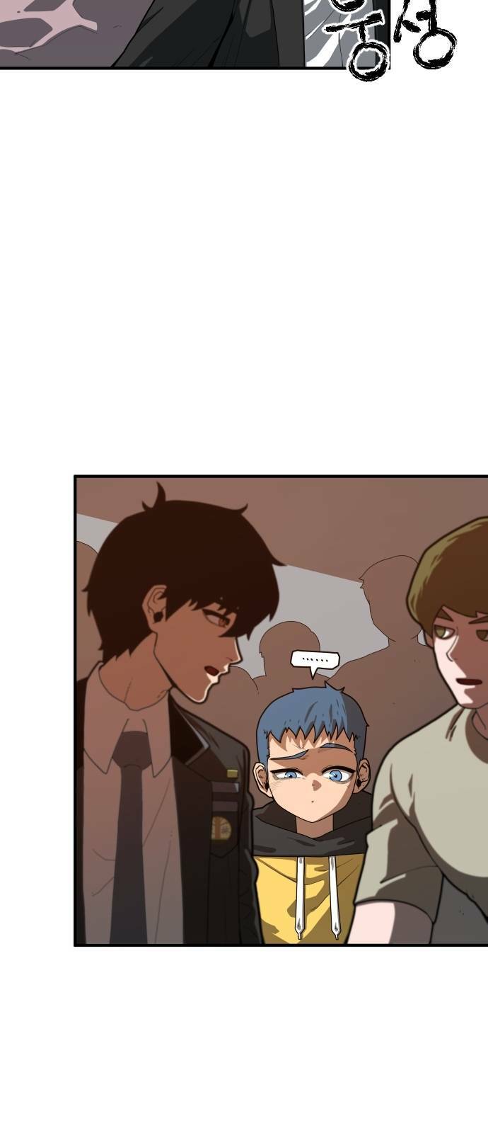 chinh phạt học đường chapter 3 9