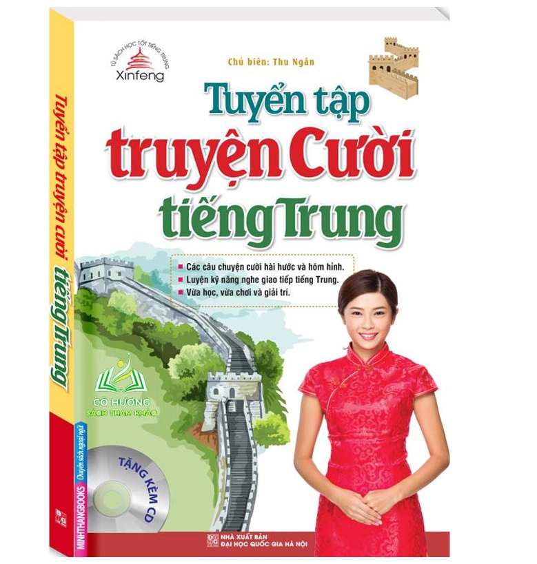 Sách - Tuyển tập truyện cười tiếng Trung