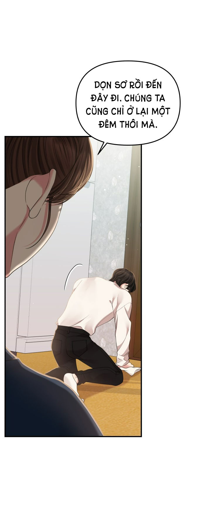 gửi em người đánh cắp những vì sao - to you who swallowed a star chapter 119.1 6