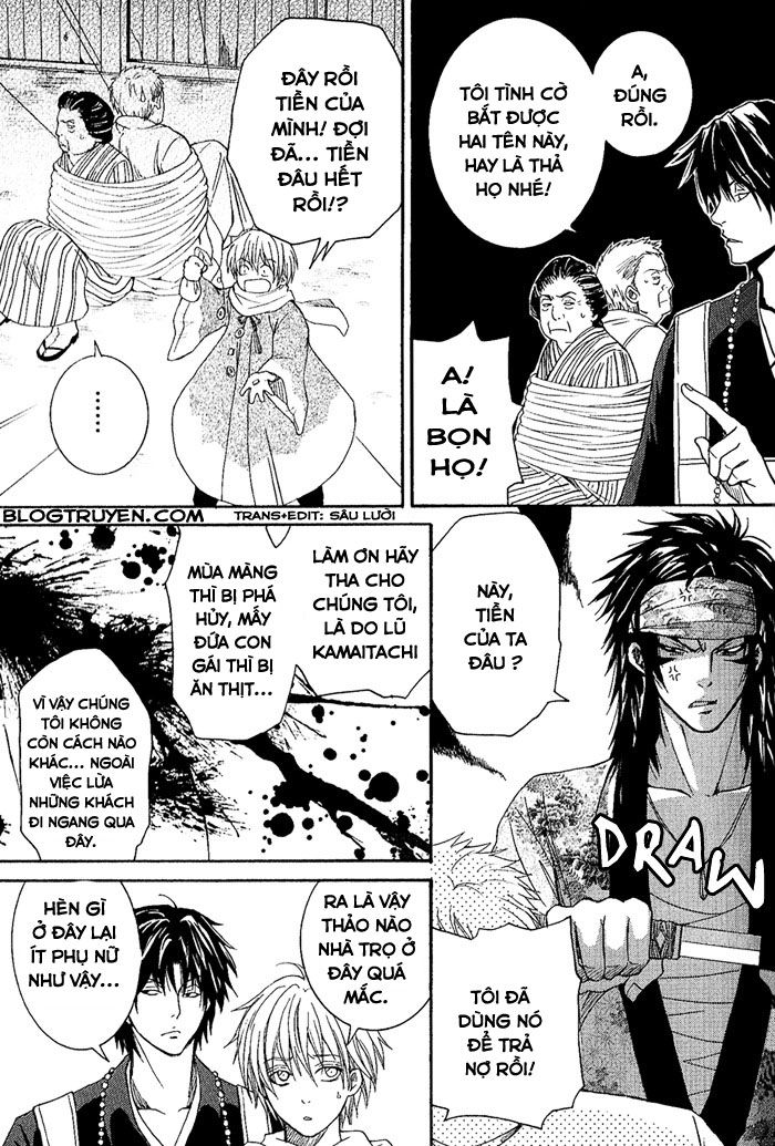 toukaidou hisame chapter 6.1 20