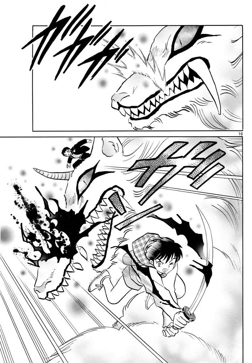 mao (takahashi rumiko) chapter 76 19