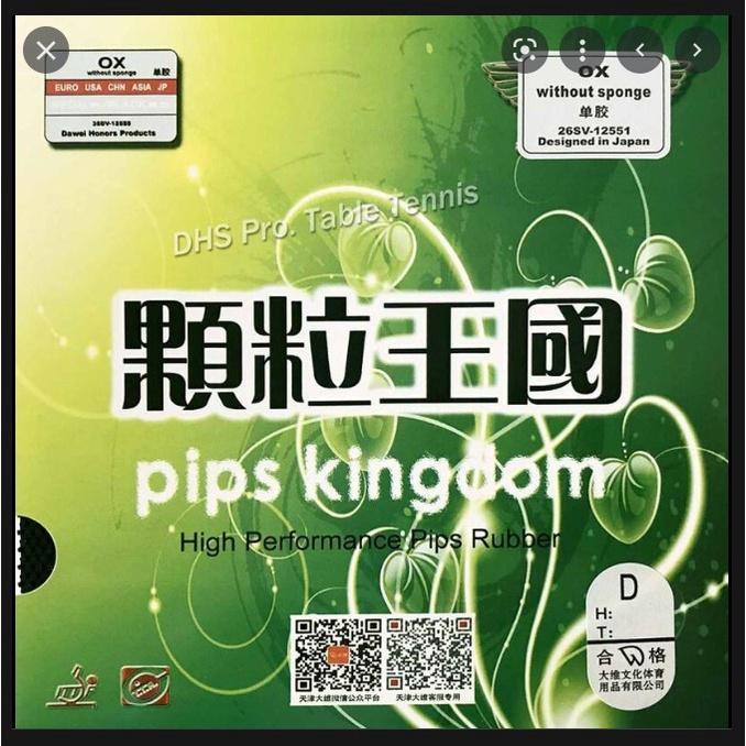 Mặt vợt bóng bàn mặt gai dài (Mút vợt bóng bàn mút gai dài) 388D-1, 388D bản pips kingdom KHÔNG LÓT