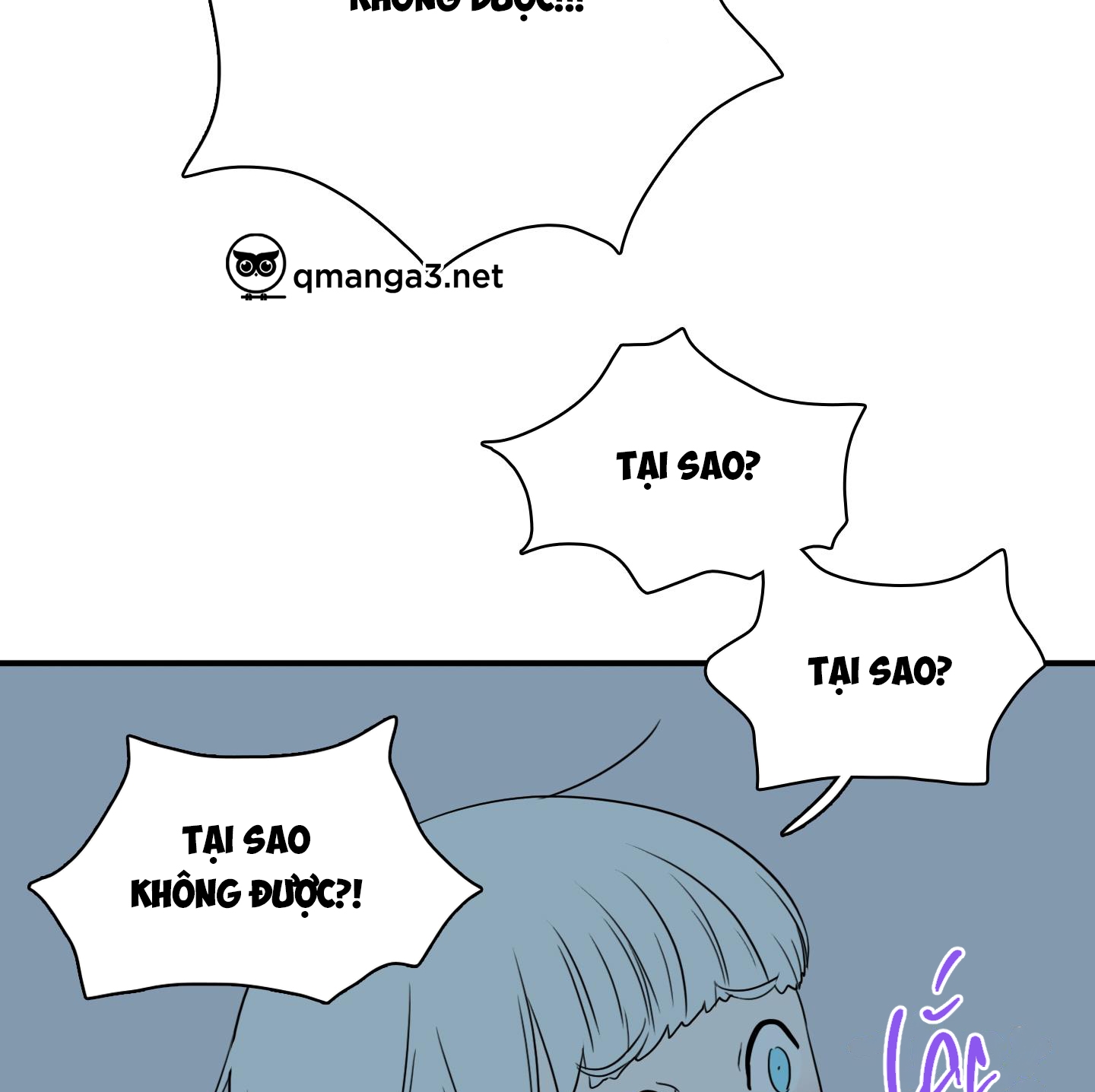 dear door chapter 146 124