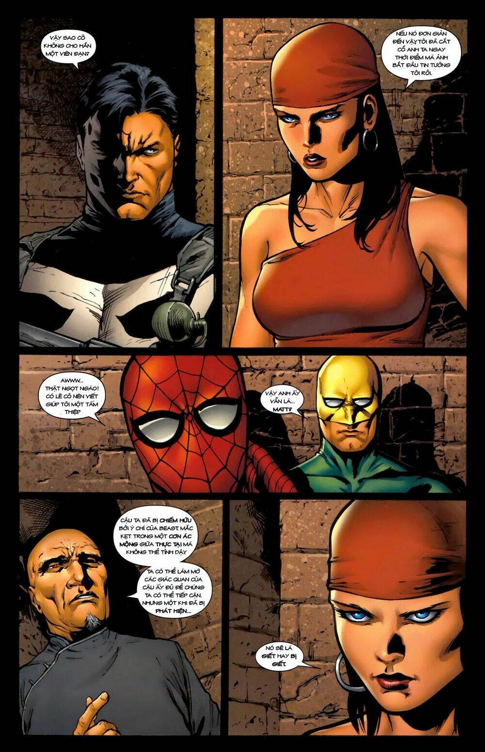 shadowland chapter 4 13