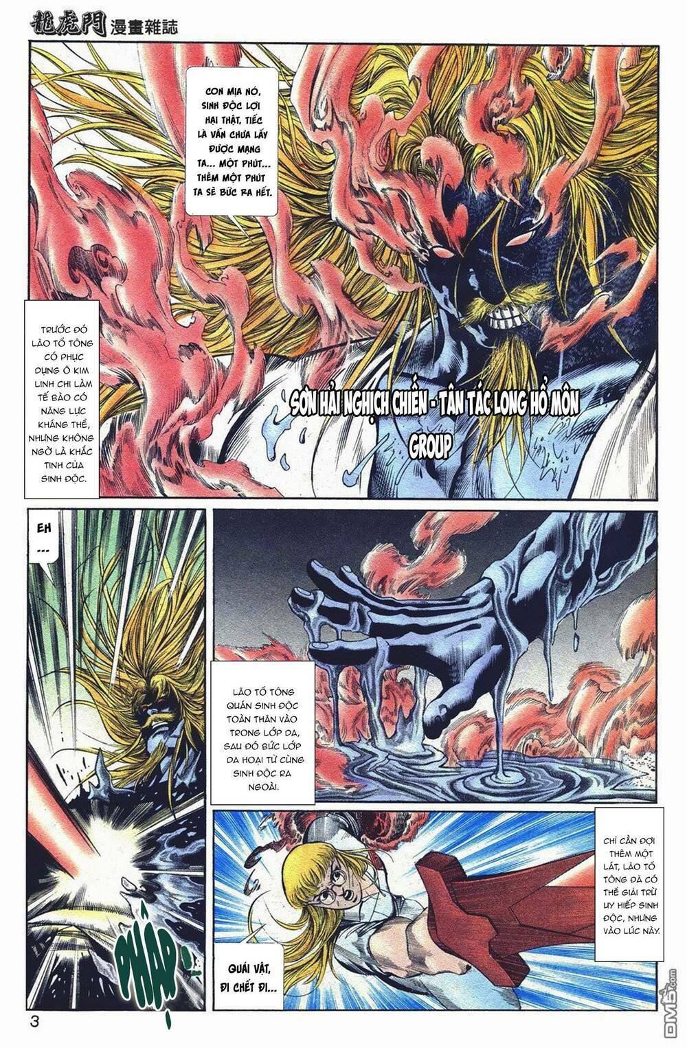 cựu tác long hổ môn chapter 1041 4