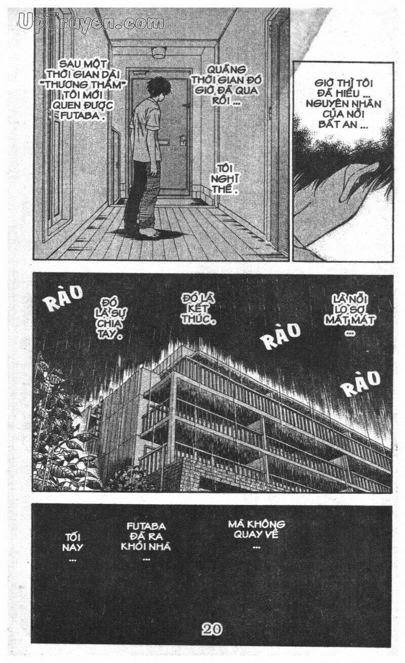 salad days chapter 122 20