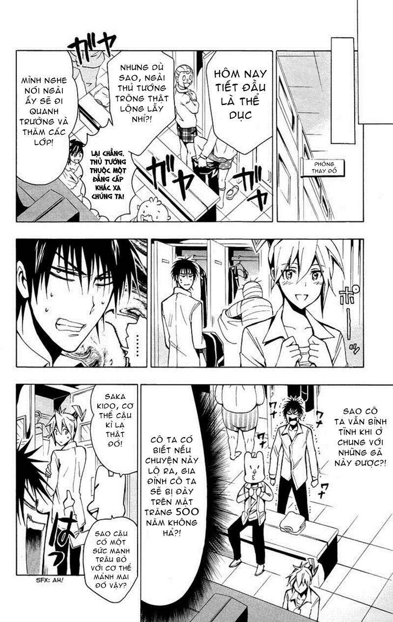 samurai high school chapter 24 12