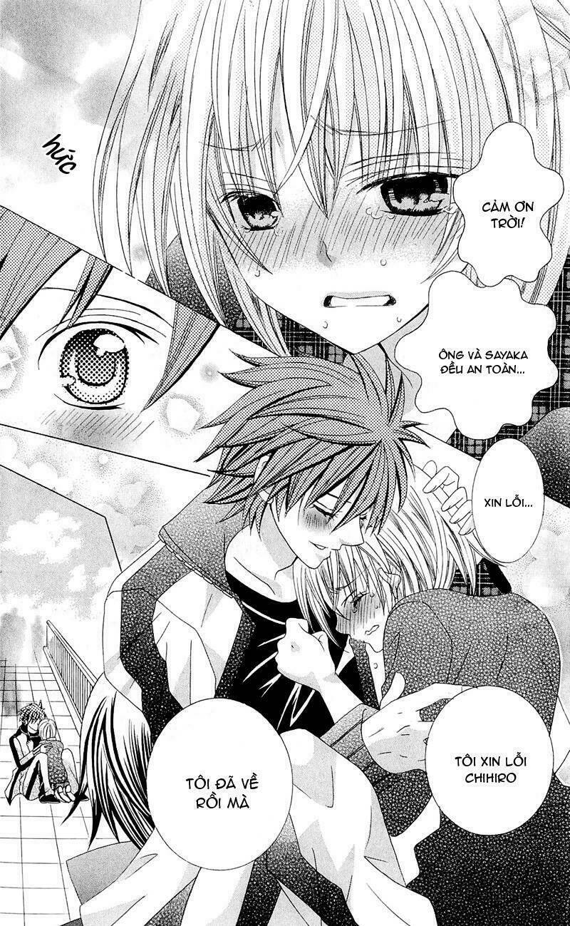 suki desu suzuki-kun!! chapter 58 11