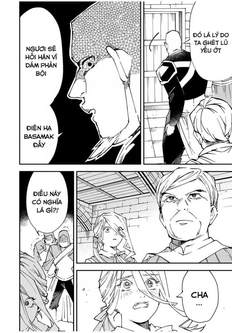 tái sinh thành quý tộc với kĩ năng 'appraisal' chapter 74 16