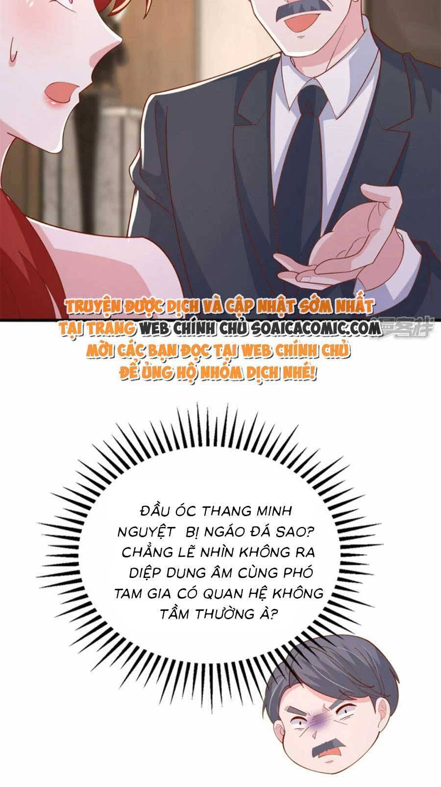 đại lão gọi tôi tiểu tổ tông chapter 148 15