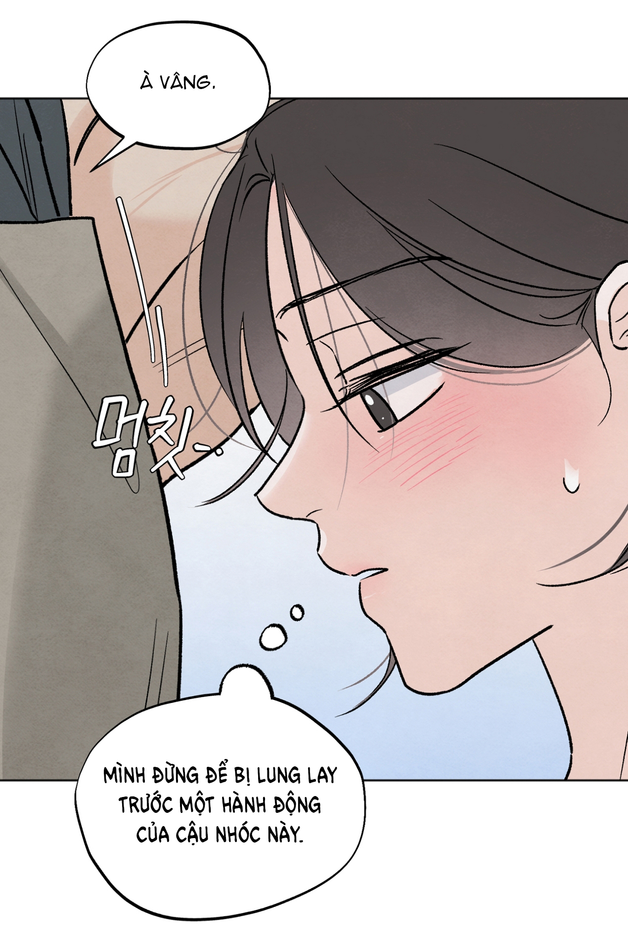 hoàn cảnh của rác rưởi chapter 10.2 12