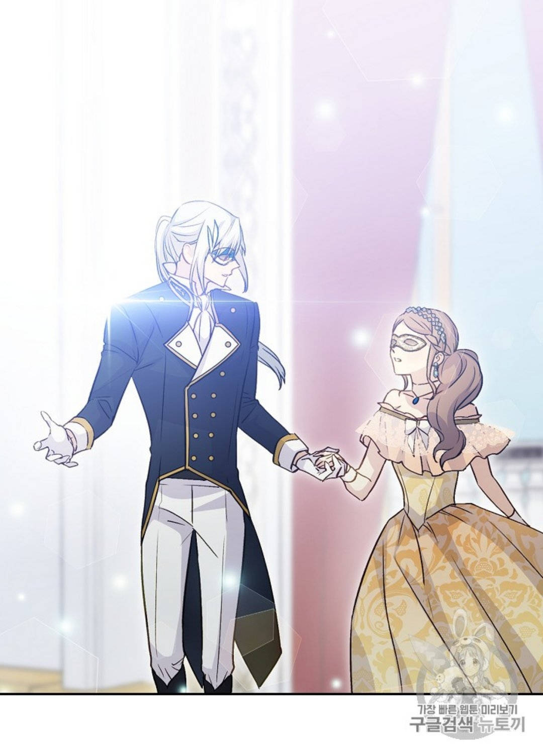 cô hầu giỏi giang chapter 30 24