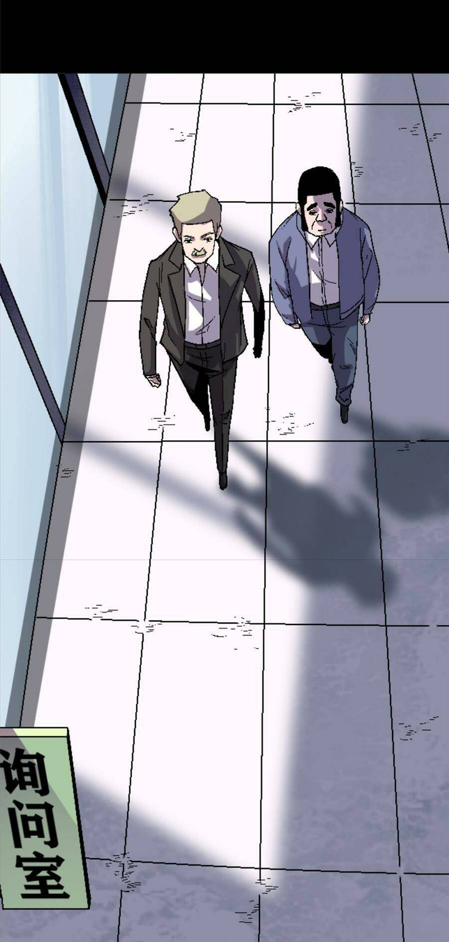 thí chủ, lên đường thôi! chapter 28 25