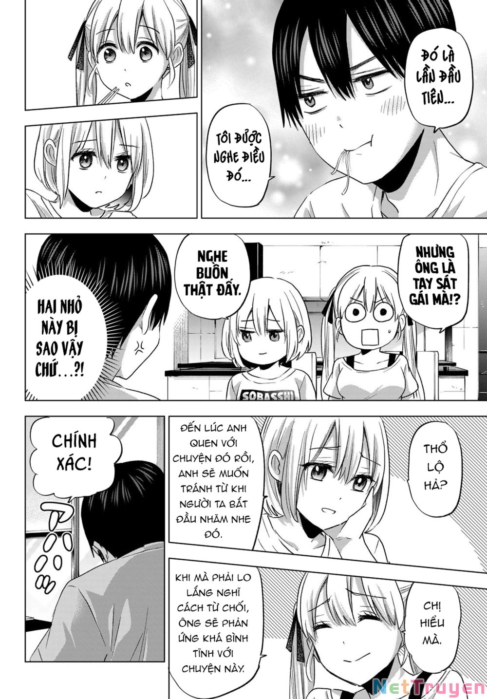 kakkou no iinazuke chapter 74 6