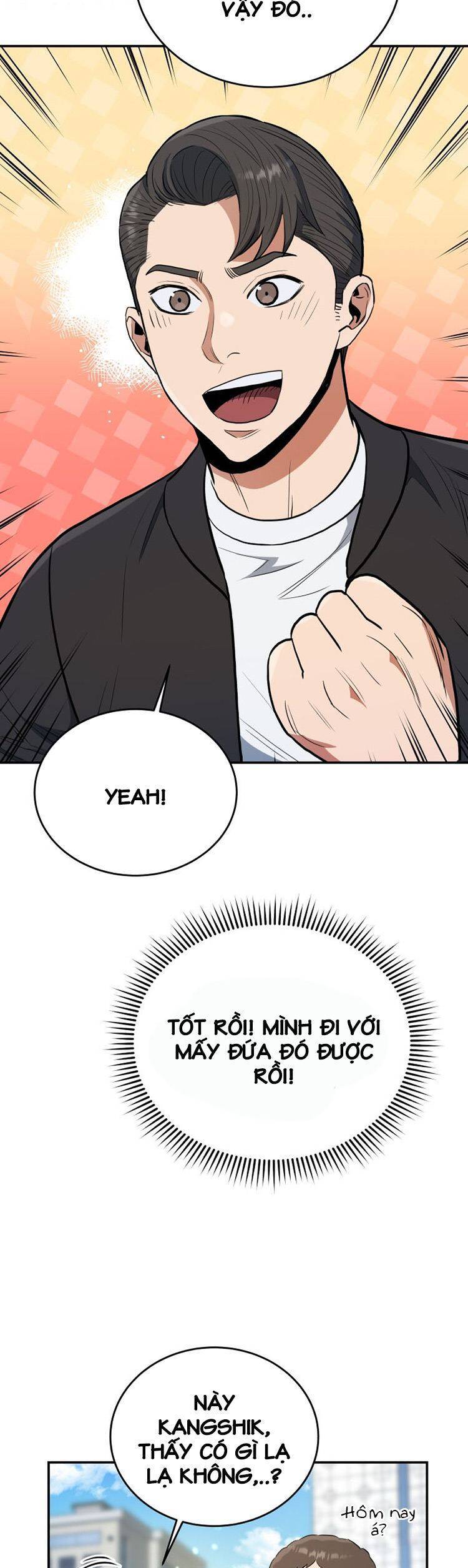 hệ thống oán hận của ta chapter 35 18