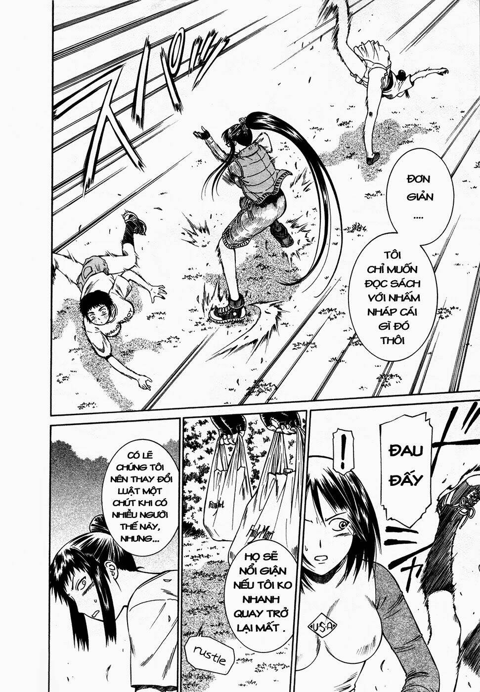 dethrone chapter 7 12