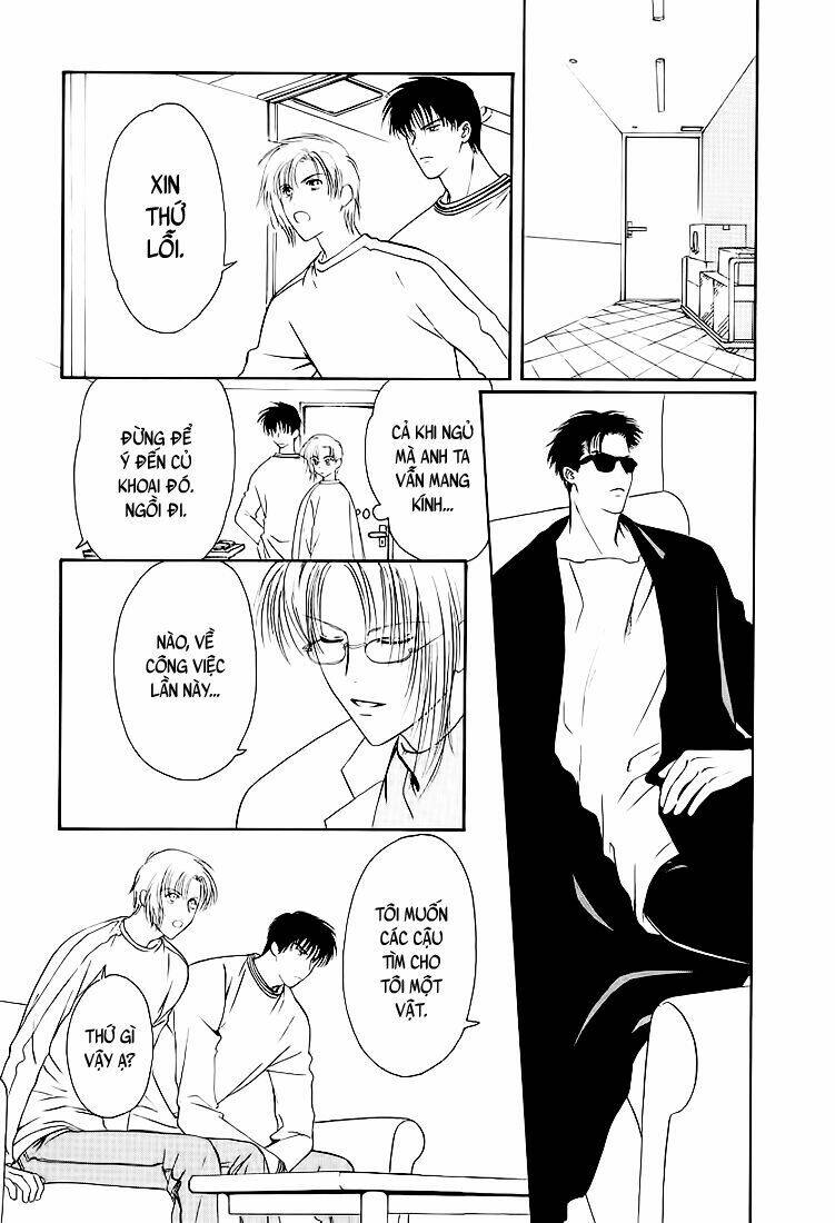 gohou drug chapter 1 37