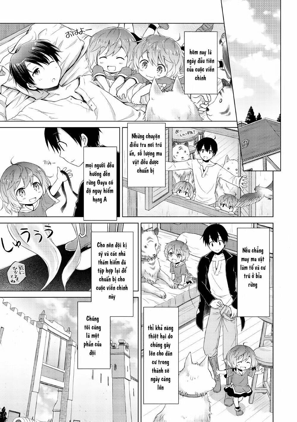 isekai yururi kikou: kosodate shinagara bouken-sha shimasu chapter 8 4