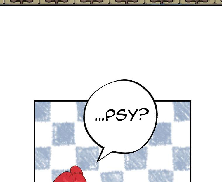 lời tỏ tình nhầm lẫn chapter 64 87