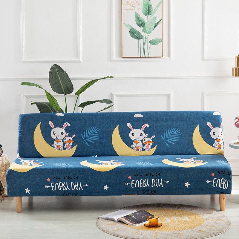 Vỏ Bọc Ghế Sofa Bốn Mùa Không Cánh Tay Co Giãn Thông Dụng