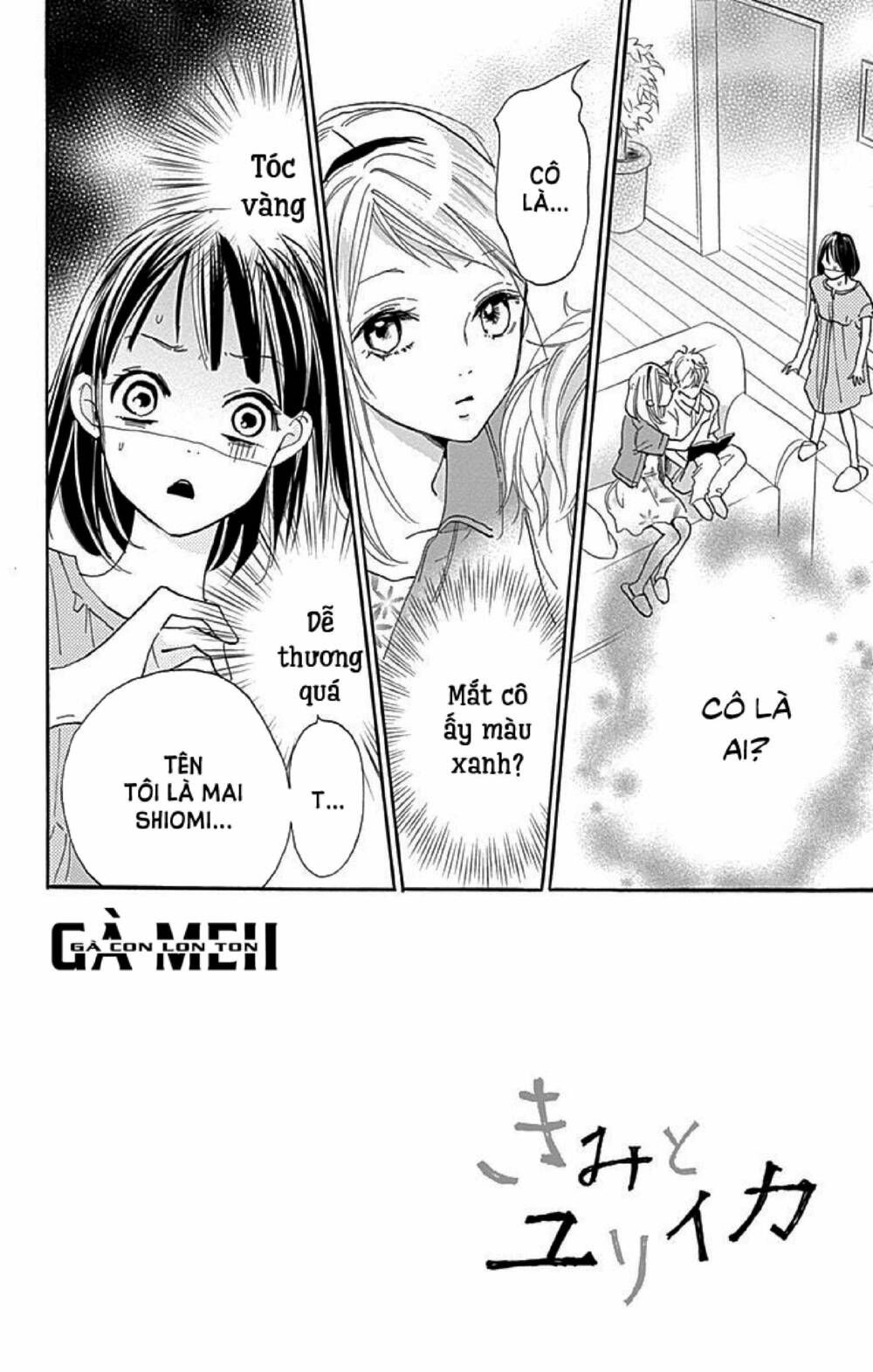 kimi to yurrika chapter 6 2